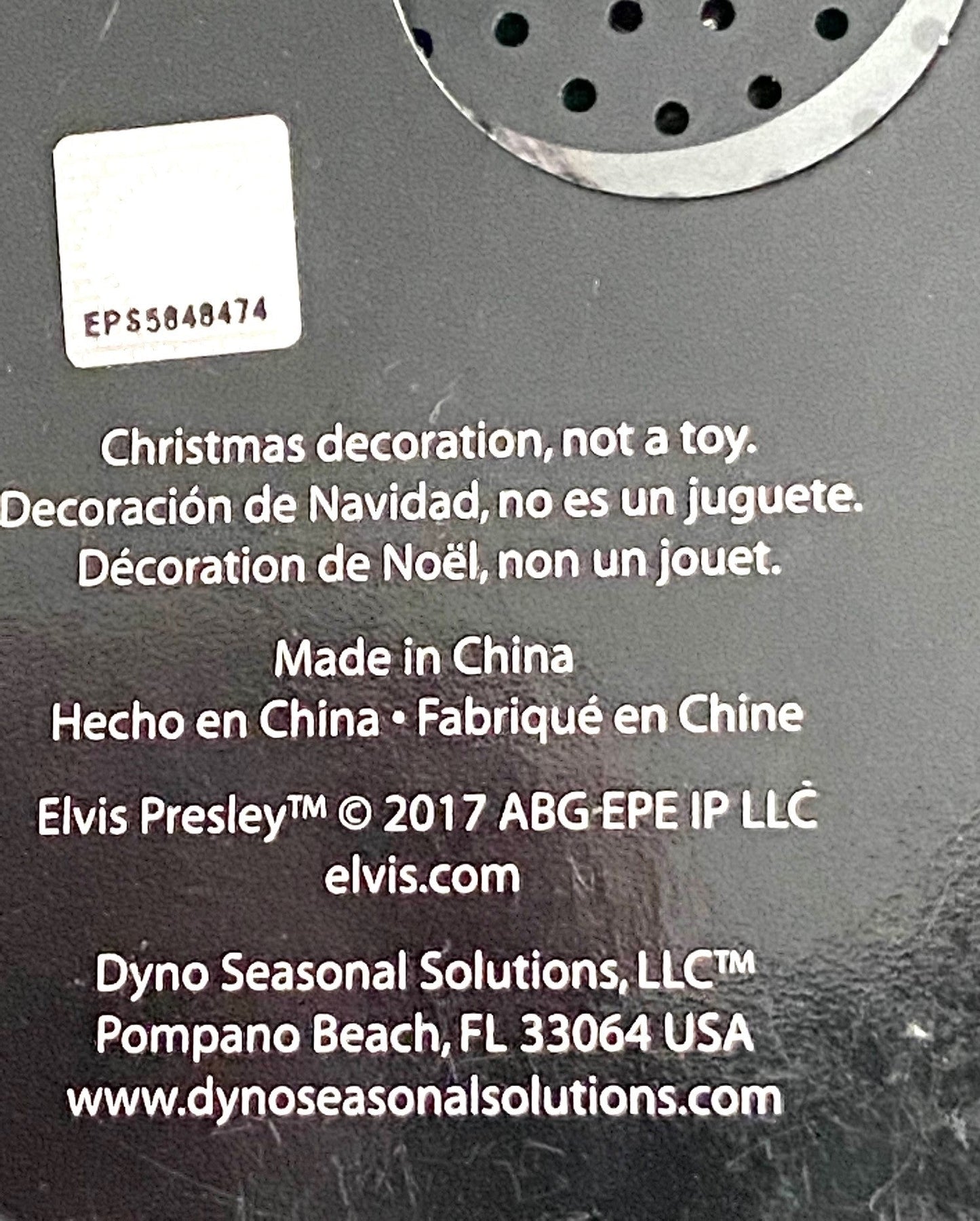 2017 Elvis Presley Used "Burning Love" Musical Ornament