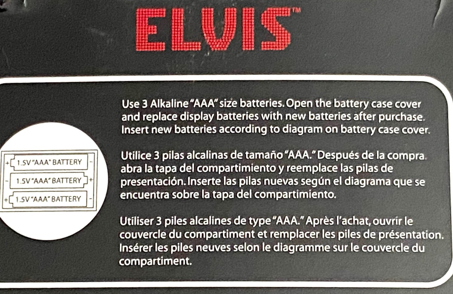 2017 Elvis Presley Used "Burning Love" Musical Ornament