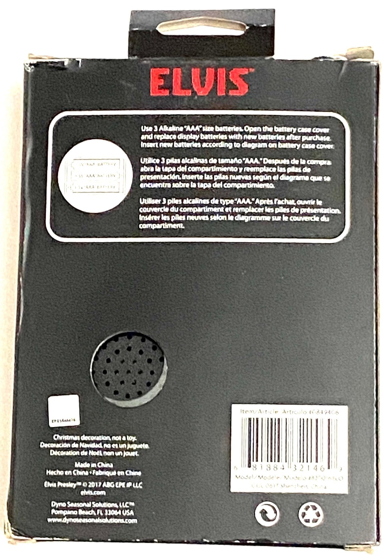 2017 Elvis Presley Used "Burning Love" Musical Ornament